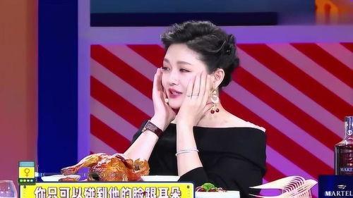 奇葩明星爆料大全集最新,奇葩明星爆料大全集深度解析